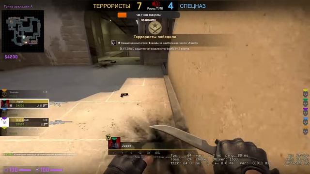 Stream CS:GO[] Разнос ботов на Голд новах [] пробный стрим смотреть онлайн