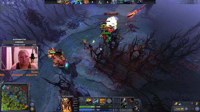 Dota 2. Катаем пабы.