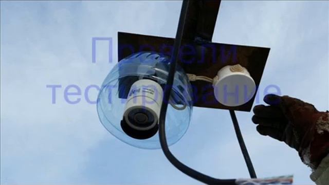 0031 2017 02 10 Защитный кожух для камеры на весовой АБК Автодор НС, ТОО Завод Мега Бетон смотреть онлайн