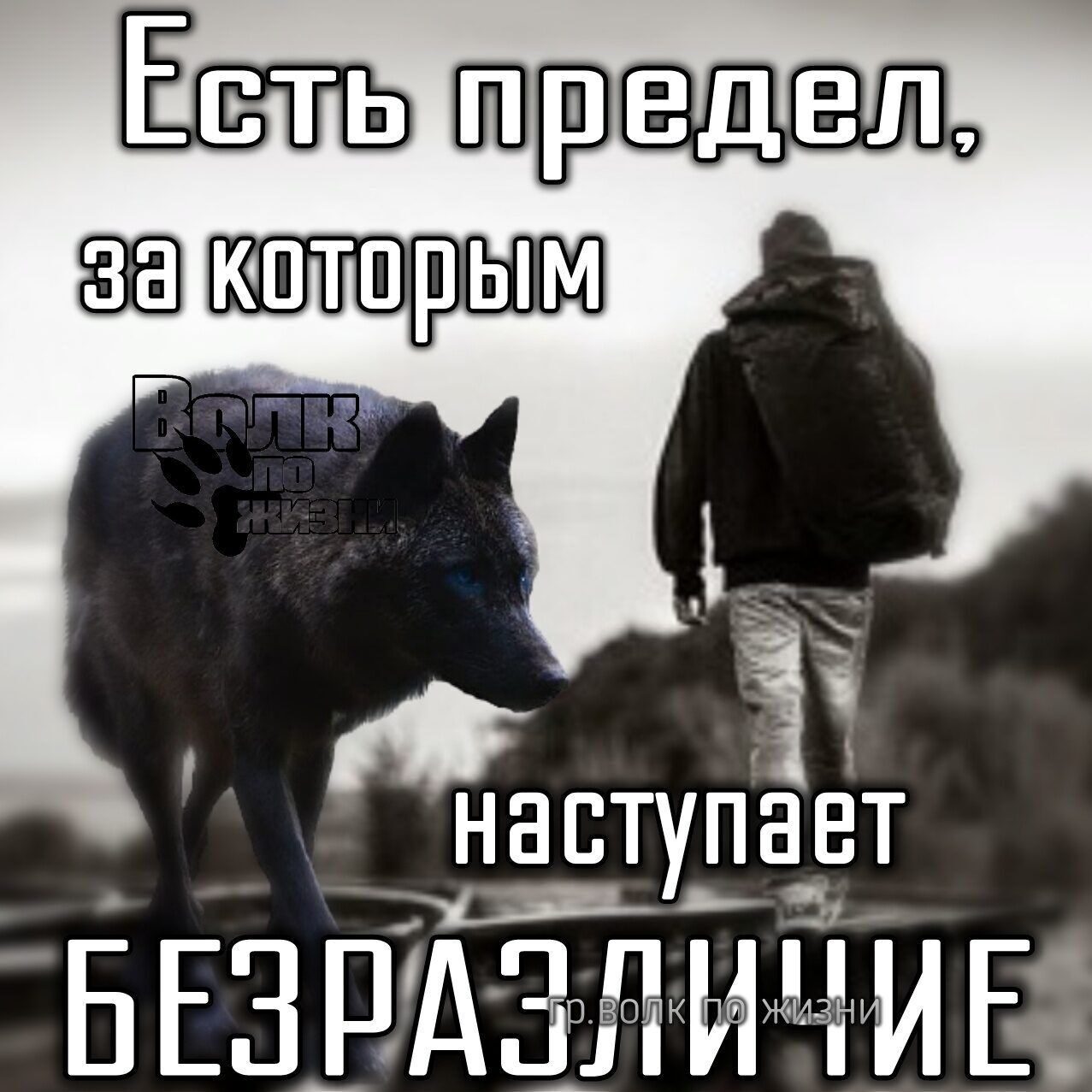 Просто приходит время понимания смотреть онлайн
