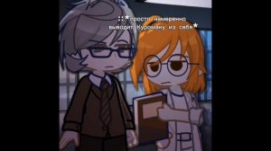 Подборка видео из тик ток 13 карт