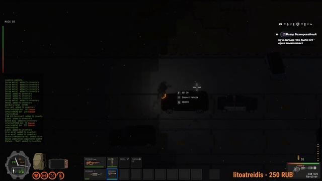 Айда глянем Zed Zone \ Спонсорский стрим смотреть онлайн