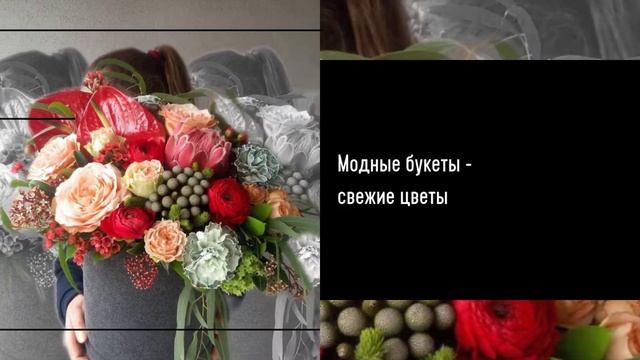 Студия Цветочный Дворик смотреть онлайн