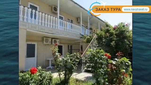 КАРИНА ПОПОВКА 1* Россия Крым обзор – отель КАРИНА ПОПОВКА 1* Крым видео обзор смотреть онлайн