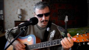 За полчаса до весны "Песняры" / кавер (cover) / Аккорды на гитаре