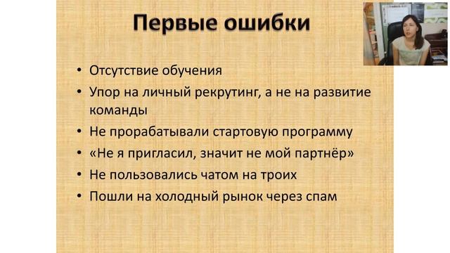Горячая планерка от ведущих Джамили и Дмитрия Горбатко смотреть онлайн