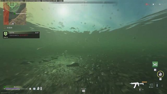 ЛУЧШИЙ СЕТАП ДЛЯ СНАЙПЕРА КАСТОВ-74У & XMR / WARZONE 2 смотреть онлайн