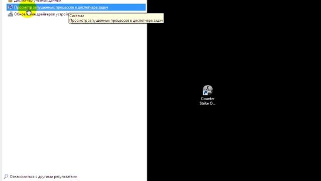 Как зделать маленький PING в кс 1.6 |ПРОСТО!) смотреть онлайн