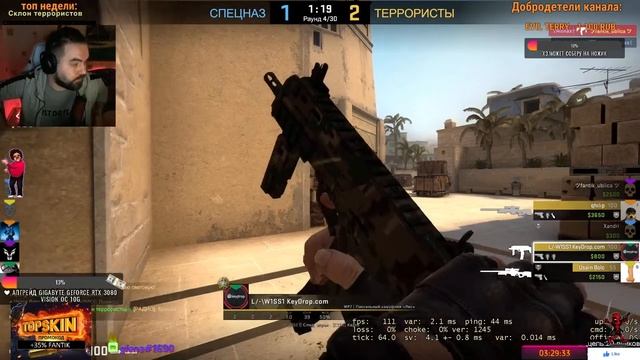 Ну здраствуй) ММ,обычка(Розыгрыш-M4A4 |Зубная фея, добиваем 250 подписчиков ,и розыгрыш. смотреть онлайн