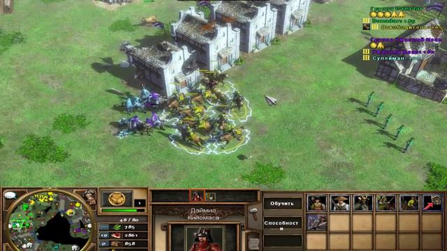 Age of Empires III (Японская империя начинает действовать) смотреть онлайн