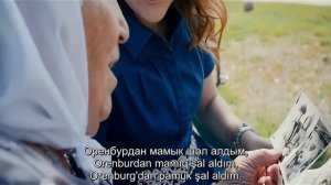 Бик еракта идек без - Ак калфак - Тансылу Гимадеева