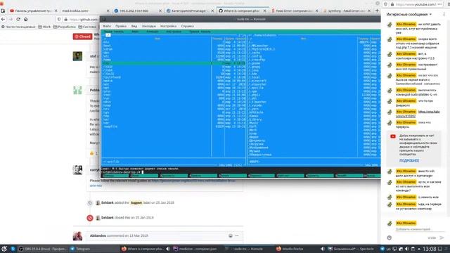 Программирование на php фреймворке Symfony: натянуть верстку списка пациентов смотреть онлайн