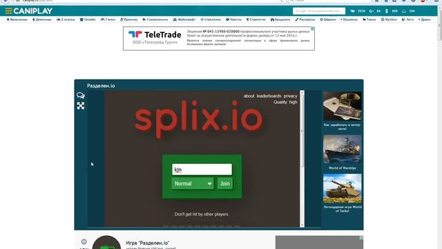 Запись 2016 12 27 12 33 26 623 смотреть онлайн