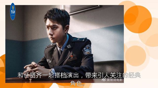 王一博和陈晓在《梦华录》中崭露头角，李立群表达立场：引人深思 смотреть онлайн