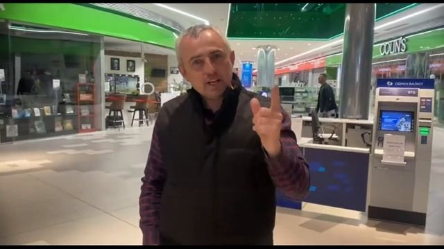 Гильдия отцов приглашает в ТЦ МОМО на праздник! смотреть онлайн