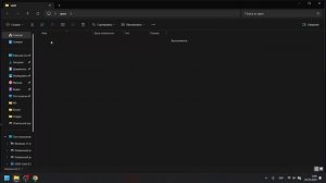 Откат прошивки на Xiaomi AX6 с OpenWrt на сток 1.1.14