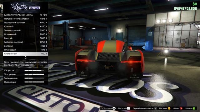 ТЮНИНГ САМОГО БЫСТРОГО СУПЕРКАРА AUTARCH НА 3.999.999$ В GTA ONLINE ! смотреть онлайн