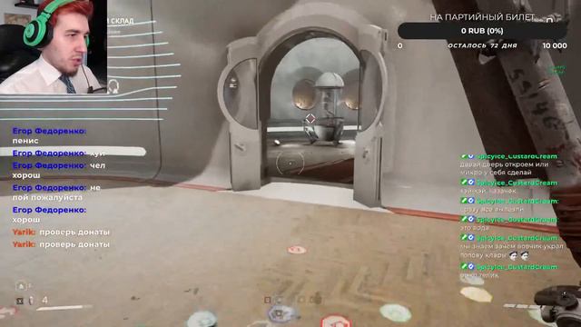 БЕДНАЯ ТЕРЕШКОВА! ПРЕКРАСНЫЙ ВДНХ! | Atomic Heart | #5 | Poor Tereshkova In The #atomicheart!