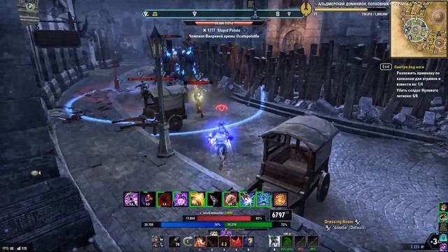 KABOOM Bomber 16k telvar stolen Magicka Nightblade ESO PVP multikill. Бомбер клинок ночи-мана смотреть онлайн