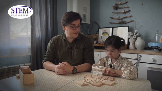 Тактильные парочки: игра "Лишняя фишка" смотреть онлайн