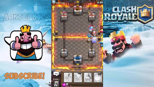 ИГРАЮ КОЛОДАМИ ТОПОВ | ТАЩУТ ИЛИ НЕТ? | CLASH ROYALE смотреть онлайн
