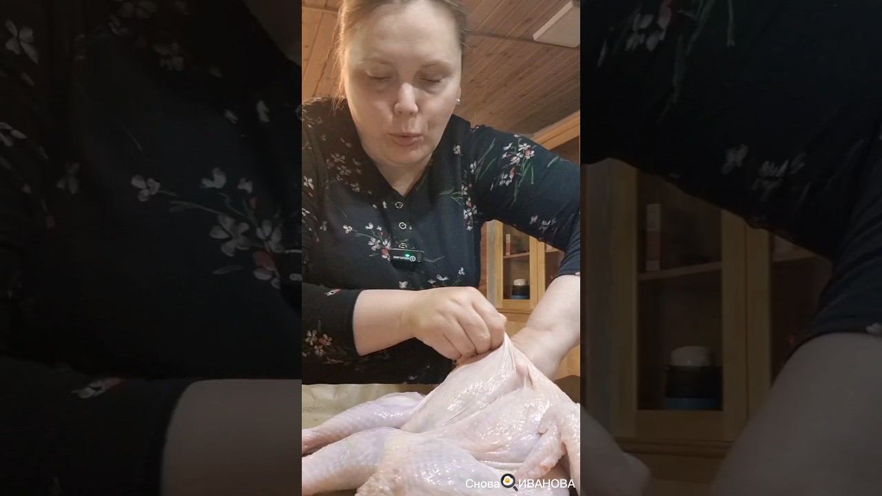 #курицавдуховке #готовимдома #рецепт