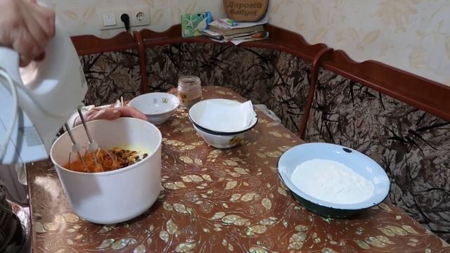 Полезное, качественное и очень вкусное печенье от мамы. В составе почти все витамины. смотреть онлайн