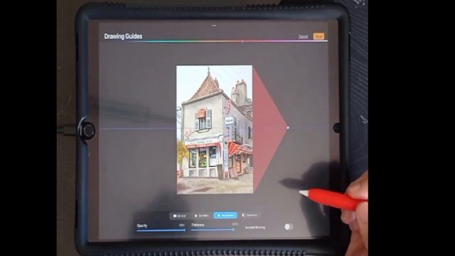 Perspective Drawing guides in PROCREATE смотреть онлайн
