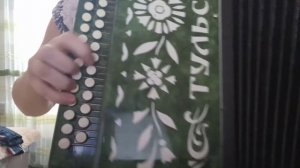 Незабудка иногда одна минутка - на гармони.,вступление., цифры 89277382068