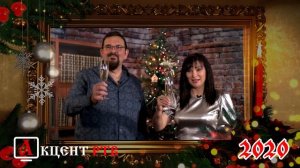 Новогоднее поздравление от ведущих  "Акцент РТВ"  Татьяны и Бориса Трухновых