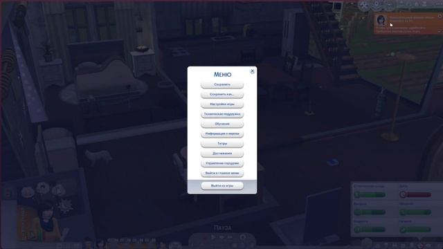 Как добавить больше 8 симов в семью The Sims 4. смотреть онлайн