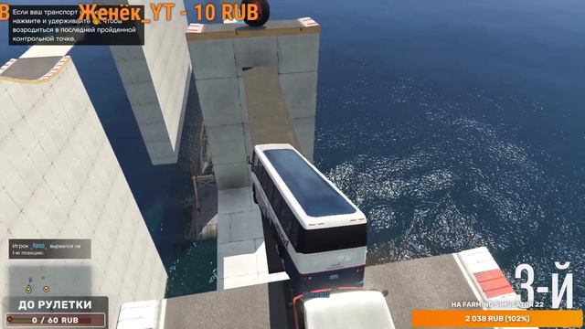 ПРОСТО КООПЕРАТИВНЫЙ СКИЛЛ ТЕСТ, ПРОСТО ИЗИ ДЕЛО В GTA5 ОНЛАЙН (СТЫРИНО СО СТРИМА😂) смотреть онлайн