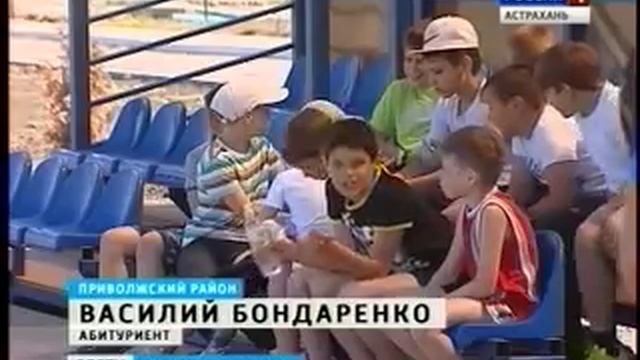 Будущие кадеты казачьего корпуса сдают вступительные экзамены смотреть онлайн