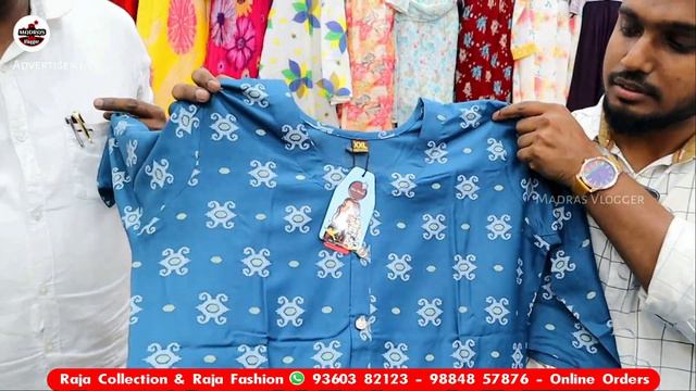 Rs.25 Shawl Rs.95 Kurtis👌👌 Old Washermenpet Wholesale Kurtis Market, Latest Kurtis, Trending Kurtis смотреть онлайн