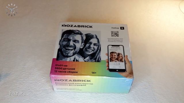 10 ЛАЙФХАКОВ для дома с КИНДЕРОМ | 25 часов в сутках смотреть онлайн