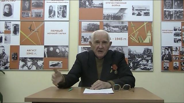 Талалаев Иван Васильевич ч.2 смотреть онлайн