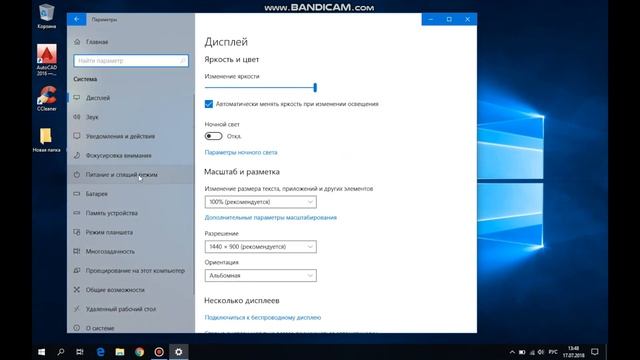 ОТВАЛИВАЕТСЯ Wi-Fi НА WINDOWS 10 ?//[новые способы решения] // [пошагово] смотреть онлайн