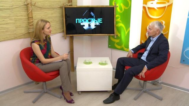 Александр Петров, "Простые вопросы" смотреть онлайн