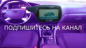 Режим антиограбления. StarLine A91. Включение режима антиограбления брелком.Как включить и выключит