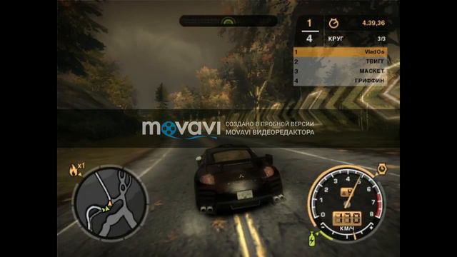 проходим NFS #1 смотреть онлайн