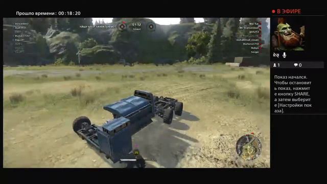 Crossout матка тараканов 1# смотреть онлайн