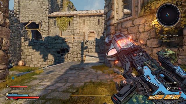 Tiny Tinas Wonderlands Прохождение Игровая карта О крыльях и мечтах №27 смотреть онлайн