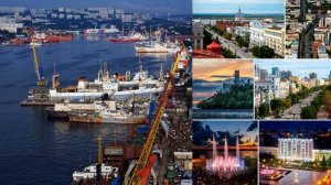 "Тайга", Окружающий мир 4 класс ч.2, с.18-26, Школа XXI век.