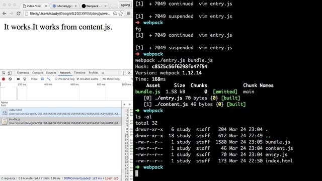 Getting Started : Webpack смотреть онлайн