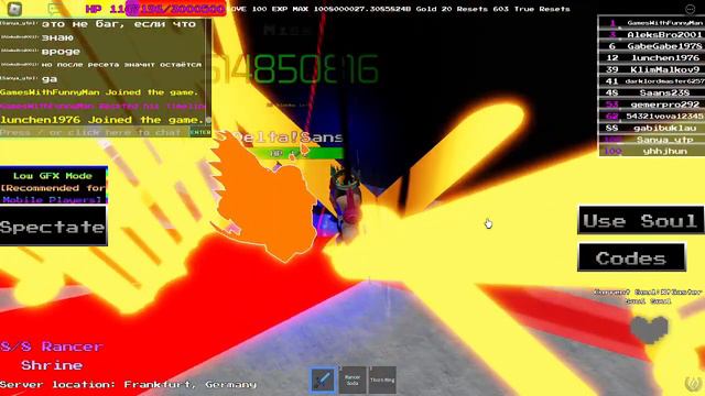 UTMM: Calamity | Delta!Sans смотреть онлайн