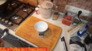 Рис для СУШИ и роллов у себя дома.Идеальный рецепт риса для СУШИ в кастрюле.Как сварить рис для СУШ