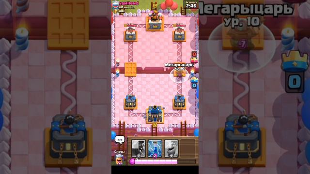 Возвращение в Рояль. Clash Royale #18 смотреть онлайн