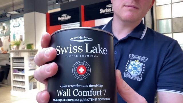 Строим Сами