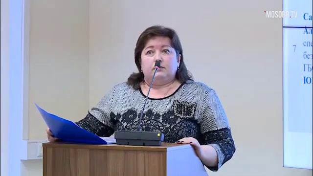 51 школа ЮЗАО Сапрыкина АВ специалист 47% не аттестация ДОНМ 10.03.2020 смотреть онлайн