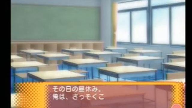 Lucky Star らき☆すた Ryouou Gakuen Outousai: Kagami's Route 2/17 смотреть онлайн